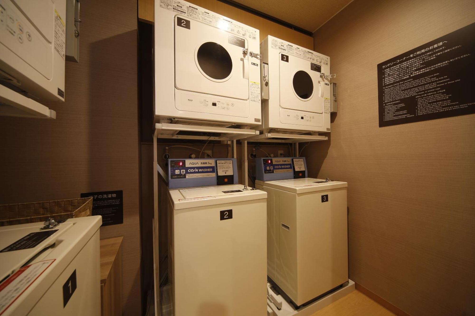 Dormy Inn Hon-Hachinohe Buitenkant foto