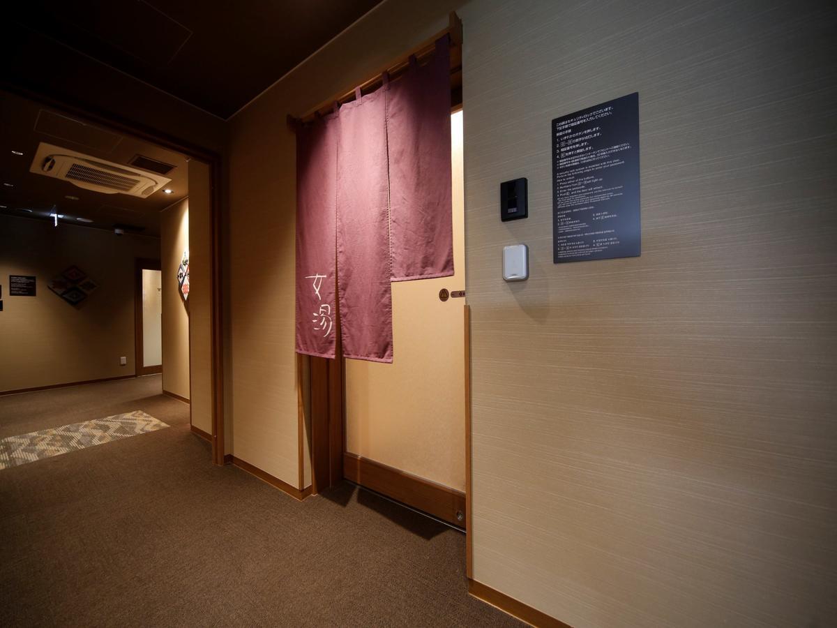 Dormy Inn Hon-Hachinohe Buitenkant foto